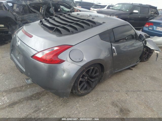 Photo 3 VIN: JN1AZ4EH8EM633512 - NISSAN 370Z 