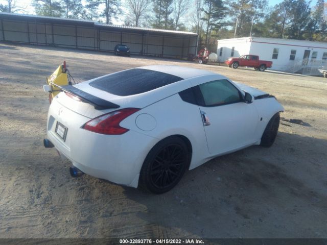 Photo 3 VIN: JN1AZ4EH8EM634708 - NISSAN 370Z 