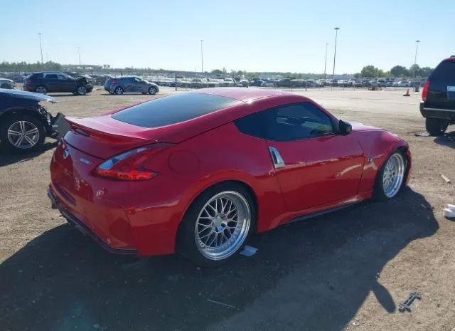 Photo 3 VIN: JN1AZ4EH8GM934218 - NISSAN 370Z 