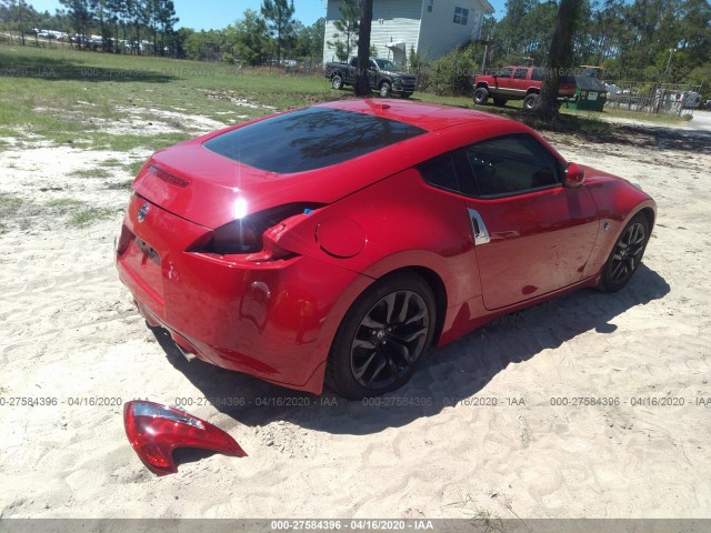 Photo 3 VIN: JN1AZ4EH8HM954809 - NISSAN 370Z 