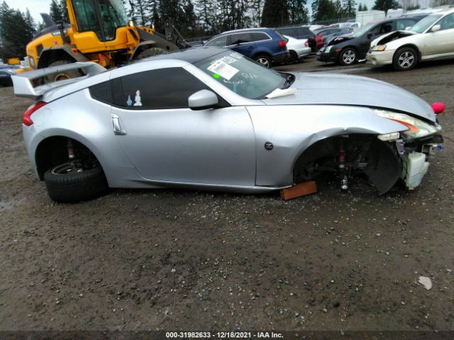 Photo 5 VIN: JN1AZ4EH9BM552613 - NISSAN 370Z 