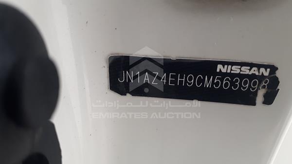 Photo 3 VIN: JN1AZ4EH9CM563998 - NISSAN Z370 