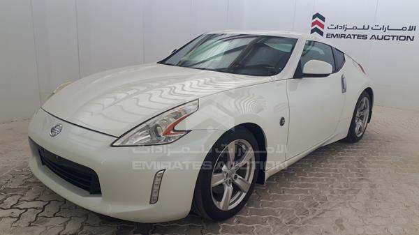 Photo 7 VIN: JN1AZ4EH9CM563998 - NISSAN Z370 