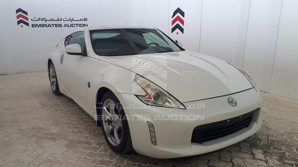 Photo 11 VIN: JN1AZ4EH9CM563998 - NISSAN Z370 