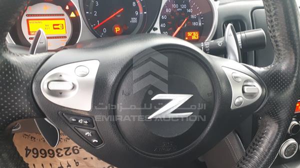 Photo 17 VIN: JN1AZ4EH9CM563998 - NISSAN Z370 