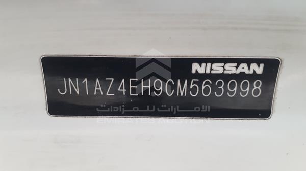 Photo 4 VIN: JN1AZ4EH9CM563998 - NISSAN Z370 