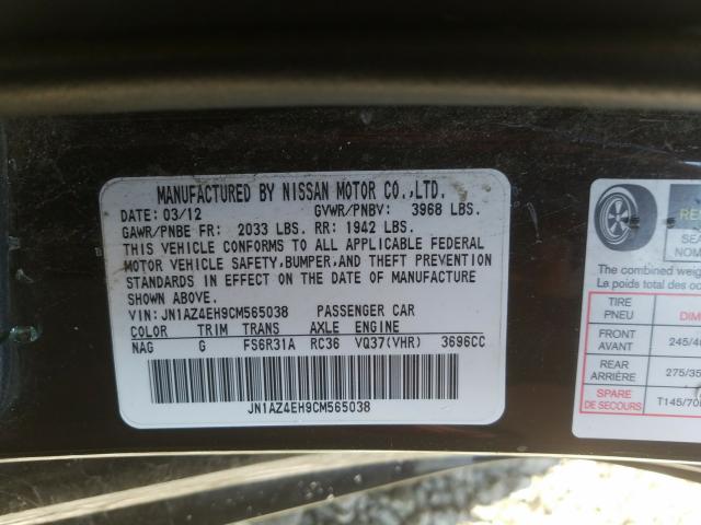 Photo 9 VIN: JN1AZ4EH9CM565038 - NISSAN 370Z BASE 