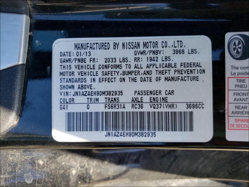 Photo 9 VIN: JN1AZ4EH9DM382935 - NISSAN 370Z BASE 