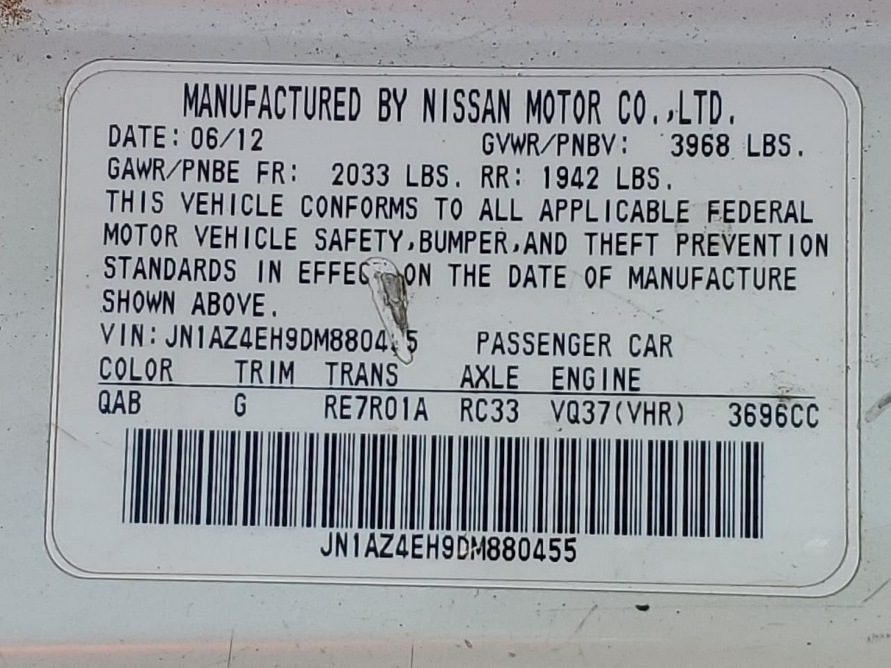 Photo 12 VIN: JN1AZ4EH9DM880455 - NISSAN 370Z 