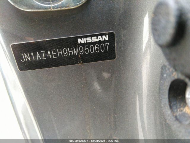 Photo 8 VIN: JN1AZ4EH9HM950607 - NISSAN 370Z 