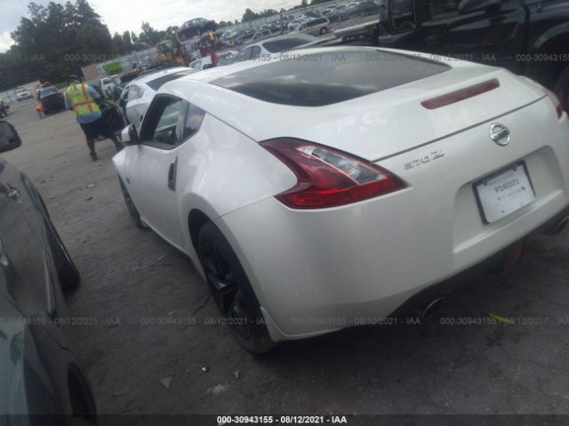 Photo 2 VIN: JN1AZ4EH9JM571287 - NISSAN 370Z COUPE 