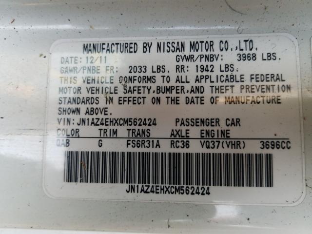 Photo 9 VIN: JN1AZ4EHXCM562424 - NISSAN 370Z BASE 