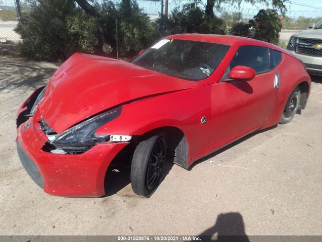 Photo 1 VIN: JN1AZ4EHXCM565033 - NISSAN 370Z 