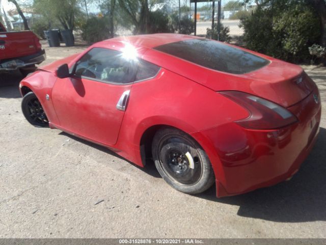 Photo 2 VIN: JN1AZ4EHXCM565033 - NISSAN 370Z 