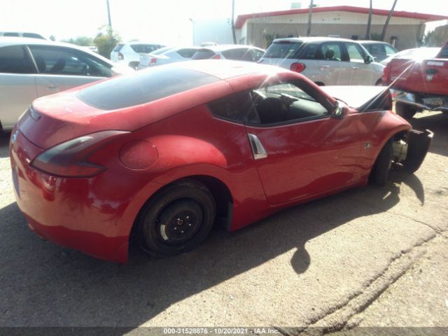 Photo 3 VIN: JN1AZ4EHXCM565033 - NISSAN 370Z 