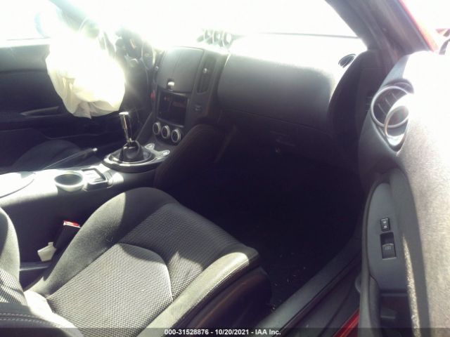 Photo 4 VIN: JN1AZ4EHXCM565033 - NISSAN 370Z 