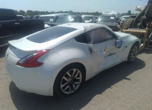 Photo 5 VIN: JN1AZ4EHXDM381440 - NISSAN 370Z 