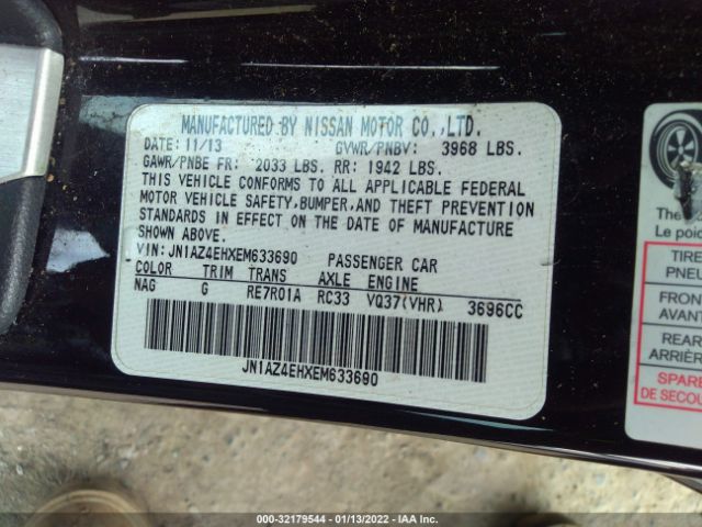 Photo 8 VIN: JN1AZ4EHXEM633690 - NISSAN 370Z 