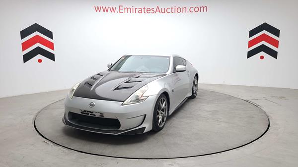 Photo 6 VIN: JN1AZ4EHXGM250223 - NISSAN 370 Z 