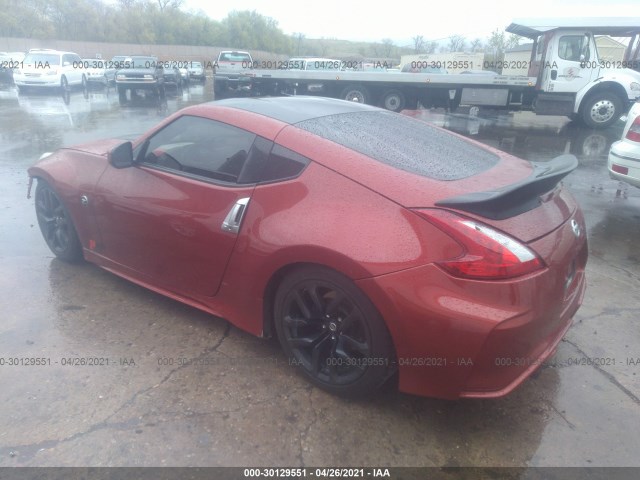 Photo 2 VIN: JN1AZ4EHXGM931191 - NISSAN 370Z 