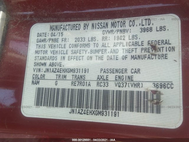 Photo 8 VIN: JN1AZ4EHXGM931191 - NISSAN 370Z 