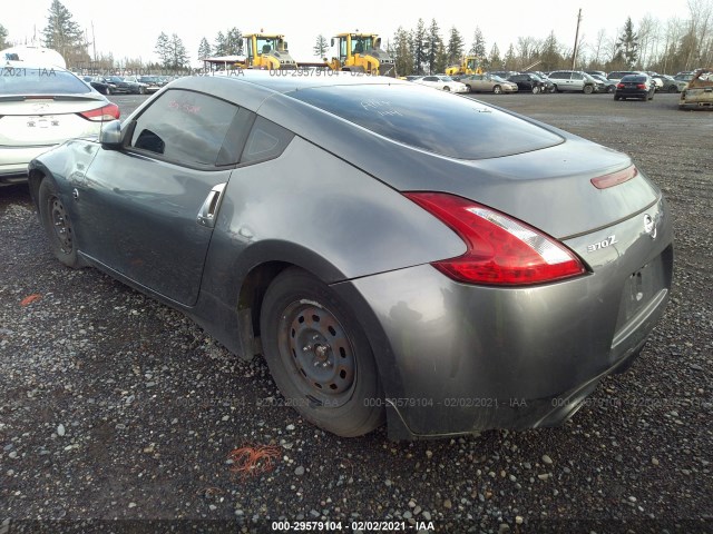 Photo 2 VIN: JN1AZ4EHXGM935144 - NISSAN 370Z 