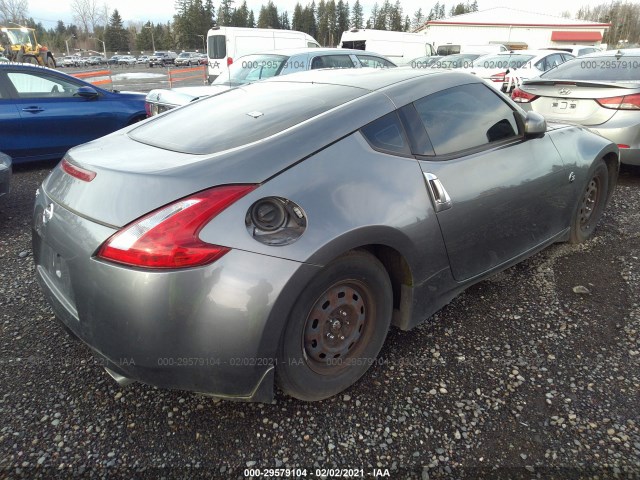 Photo 3 VIN: JN1AZ4EHXGM935144 - NISSAN 370Z 