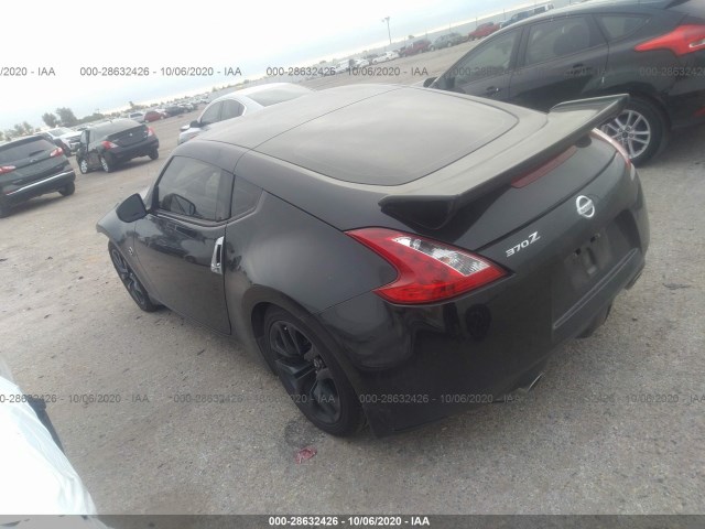 Photo 2 VIN: JN1AZ4EHXGM937234 - NISSAN 370Z 