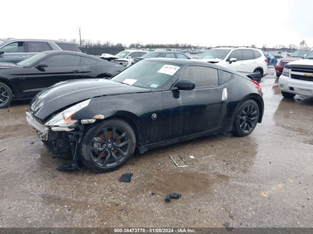 Photo 1 VIN: JN1AZ4EHXGM937234 - NISSAN 370Z 