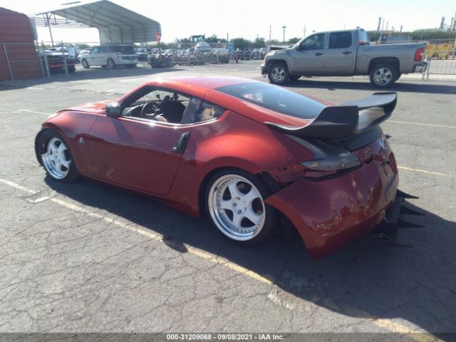 Photo 2 VIN: JN1AZ4EHXGM937346 - NISSAN 370Z 