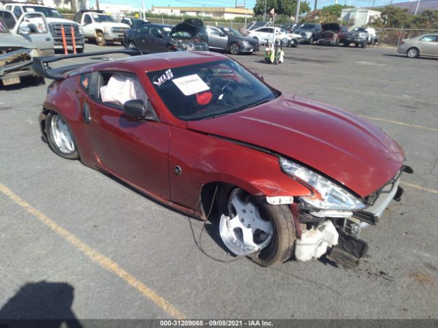 Photo 5 VIN: JN1AZ4EHXGM937346 - NISSAN 370Z 