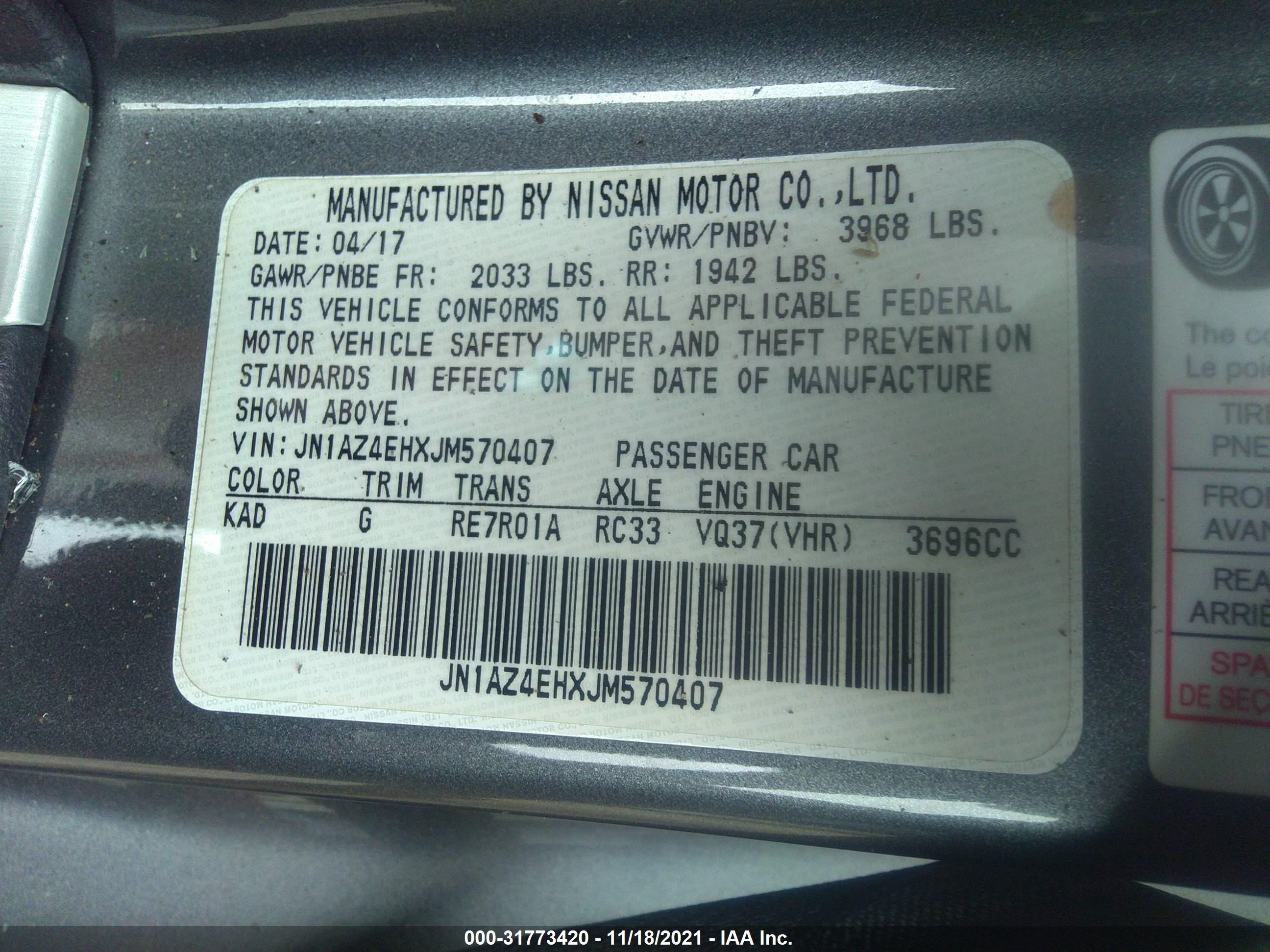 Photo 8 VIN: JN1AZ4EHXJM570407 - NISSAN NULL 