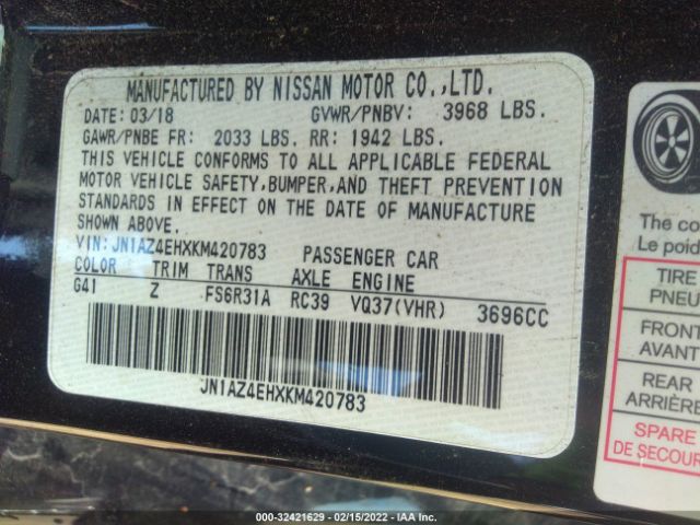 Photo 8 VIN: JN1AZ4EHXKM420783 - NISSAN 370Z COUPE 