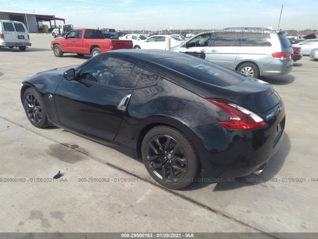 Photo 2 VIN: JN1AZ4EHXKM421402 - NISSAN 370Z COUPE 