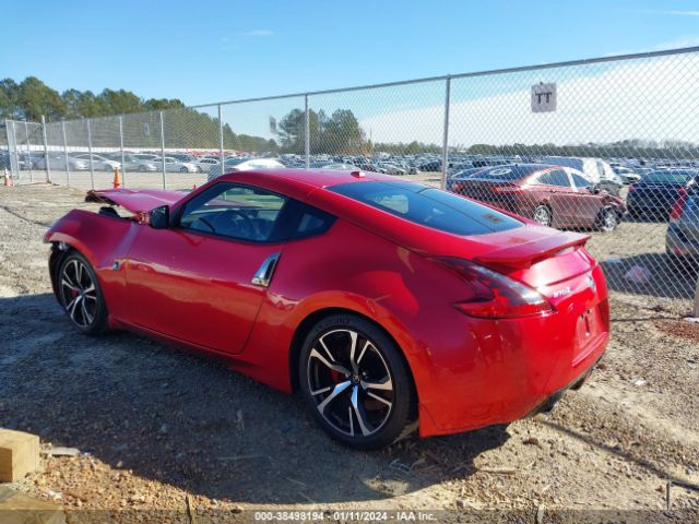 Photo 2 VIN: JN1AZ4EHXKM422551 - NISSAN 370Z 