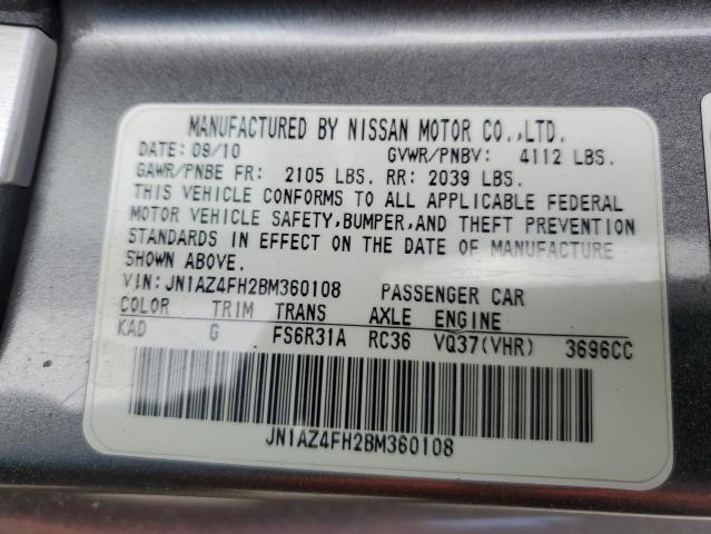 Photo 11 VIN: JN1AZ4FH2BM360108 - NISSAN 370Z BASE 