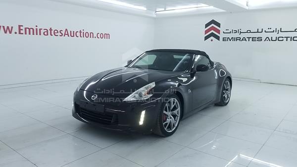 Photo 6 VIN: JN1AZ4FH2EM200041 - NISSAN Z370 