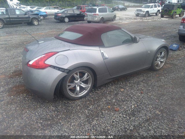 Photo 3 VIN: JN1AZ4FH4AM301267 - NISSAN 370Z 