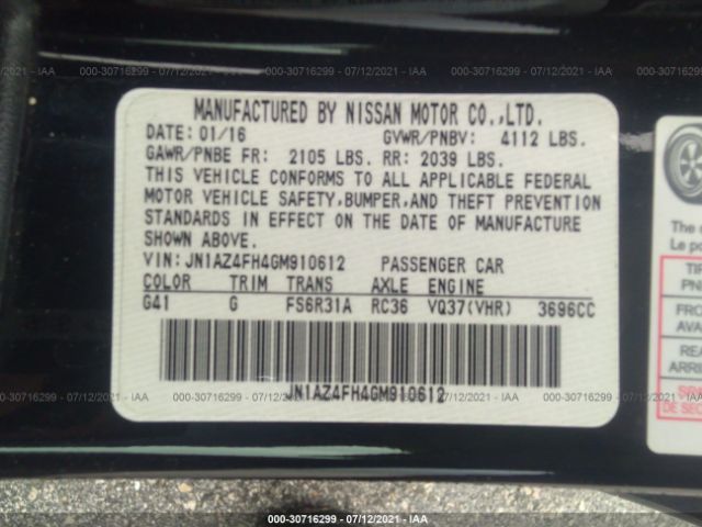 Photo 8 VIN: JN1AZ4FH4GM910612 - NISSAN 370Z 