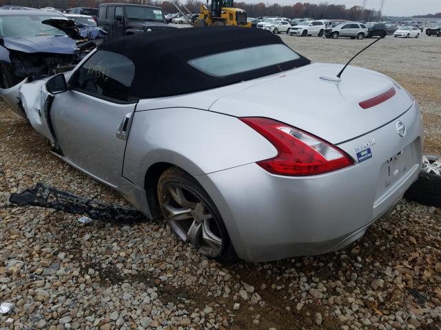 Photo 2 VIN: JN1AZ4FH5AM301973 - NISSAN 370Z 