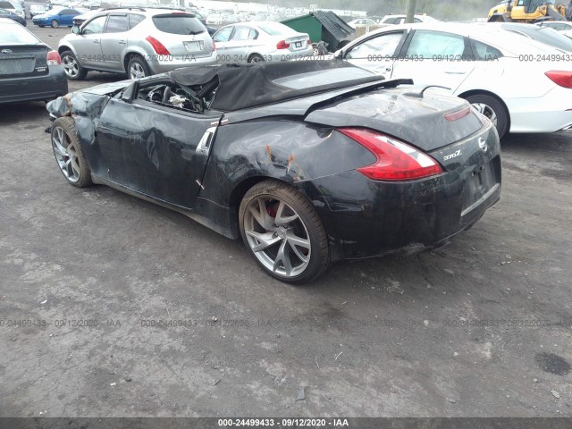 Photo 2 VIN: JN1AZ4FH5EM620666 - NISSAN 370Z 