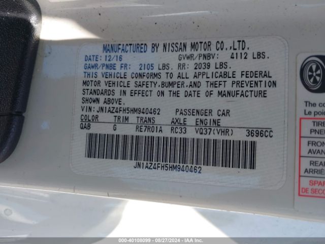 Photo 8 VIN: JN1AZ4FH5HM940462 - NISSAN 370Z 