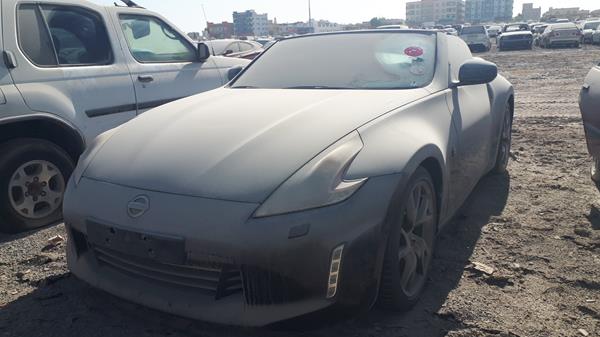 Photo 3 VIN: JN1AZ4FH6FM100008 - NISSAN 370 Z 