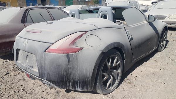 Photo 6 VIN: JN1AZ4FH6FM100008 - NISSAN 370 Z 