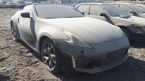 Photo 7 VIN: JN1AZ4FH6FM100008 - NISSAN 370 Z 