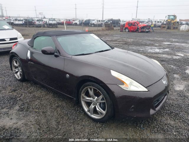 Photo 0 VIN: JN1AZ4FH7AM301487 - NISSAN 370Z 