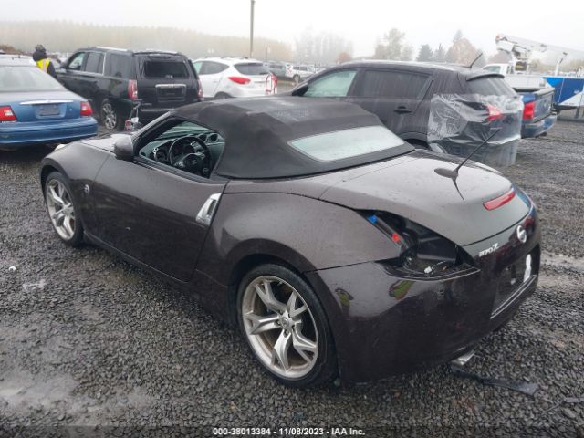 Photo 2 VIN: JN1AZ4FH7AM301487 - NISSAN 370Z 