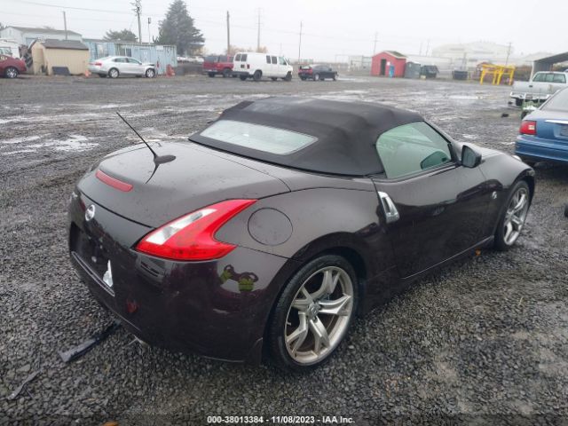 Photo 3 VIN: JN1AZ4FH7AM301487 - NISSAN 370Z 