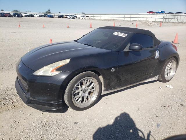 Photo 0 VIN: JN1AZ4FH8AM303653 - NISSAN 370Z 