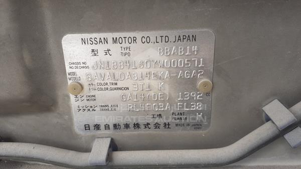 Photo 3 VIN: JN1BB41S0YW000571 - NISSAN SUNNY 